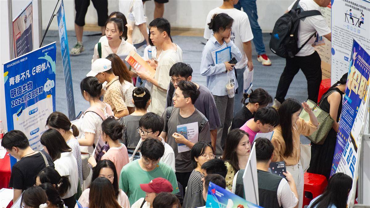 大富豪电玩城下载旧版